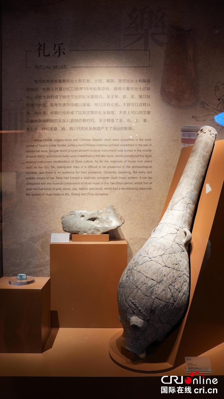 台湾自媒体博主走进临汾市博物馆 感受中华文明的博大精深（组图）（两岸关系）_fororder_图8