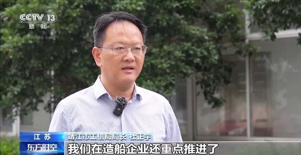 一克棉花→500米纱线 新质生产力在这里具象化了