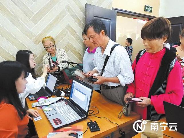 暖心!南寧市首批“長者飯堂”開張