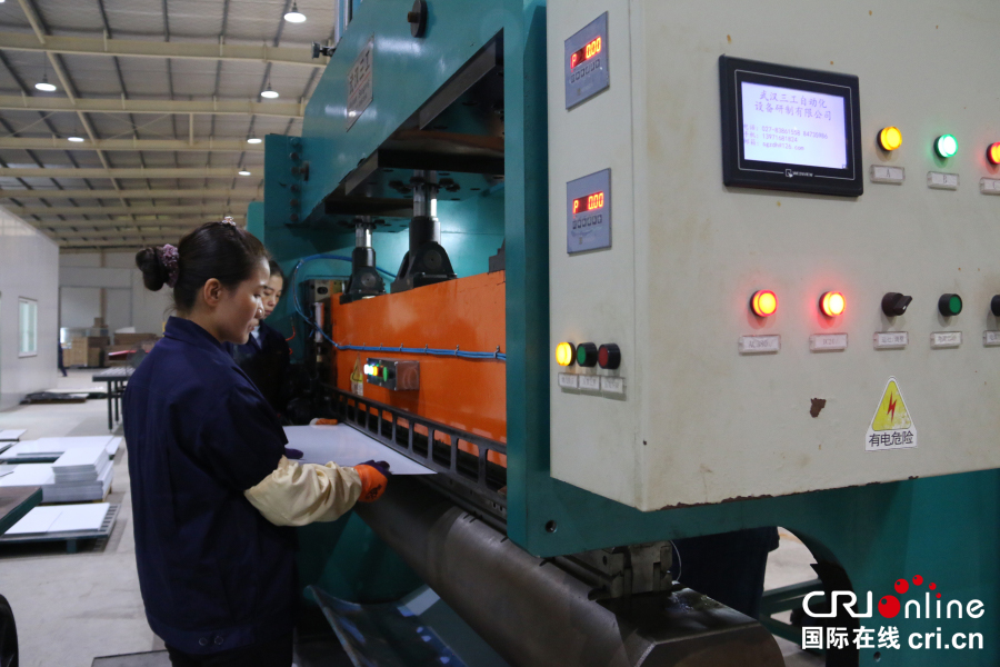 图片默认标题 图片默认标题