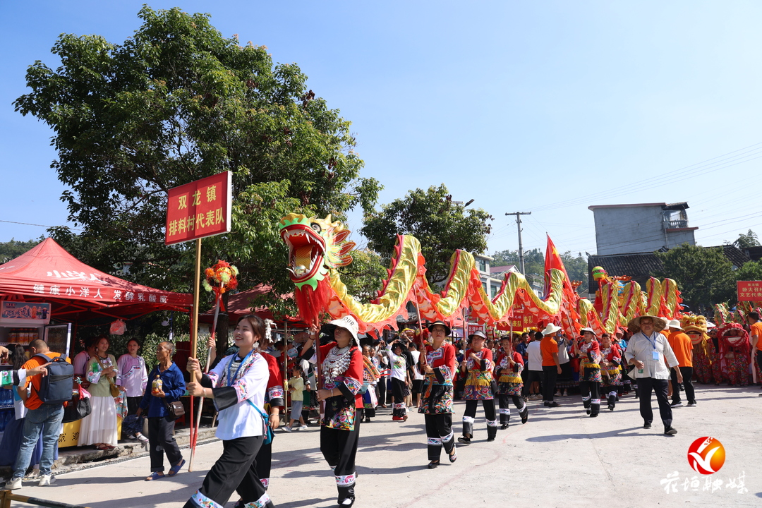 湖南花垣：苗族“赶秋”，盛装鼓乐庆丰收_fororder_28