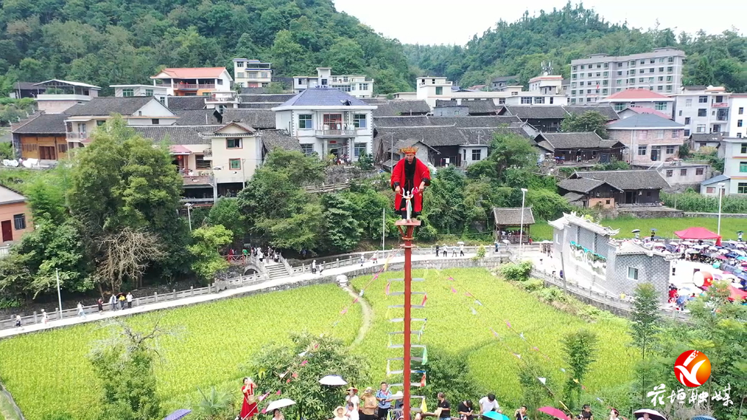 湖南花垣：苗族“赶秋”，盛装鼓乐庆丰收_fororder_36