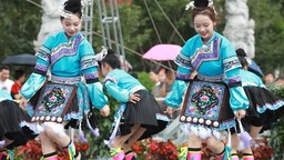 贵州剑河仰阿莎文化节开幕 诚邀游客共赴夏日狂欢