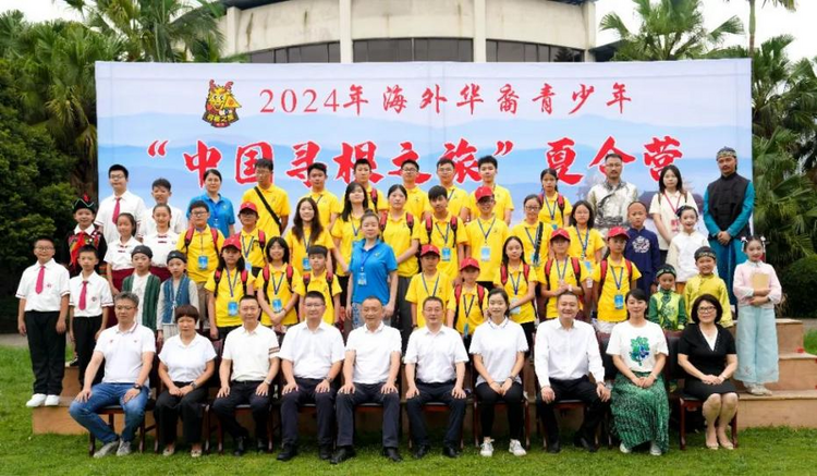 探寻中华文化，海外华裔青少年走进四川乐山_fororder_四川乐山营 供图 乐山市委宣传部