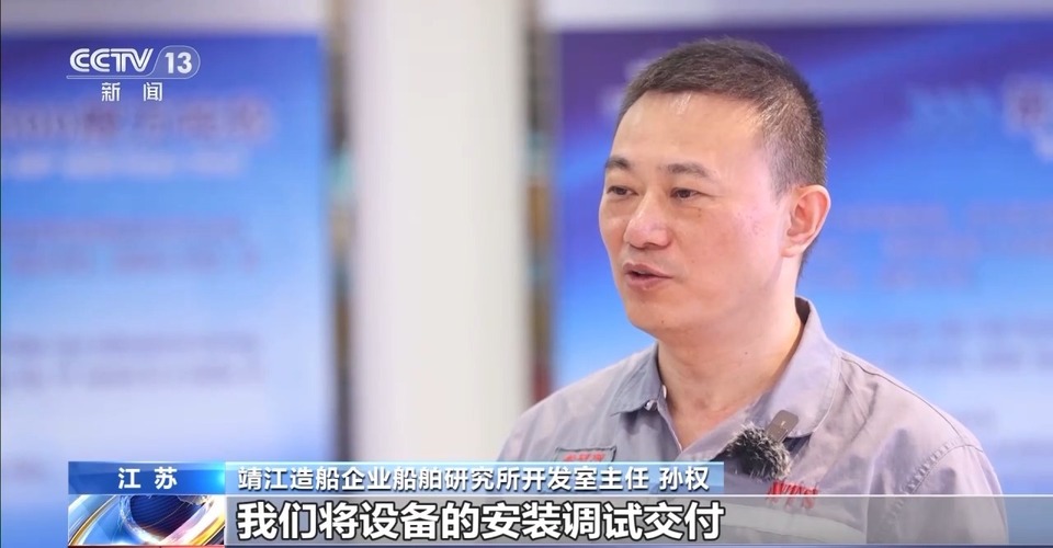 一克棉花→500米纱线 新质生产力在这里具象化了