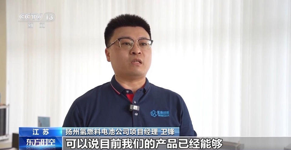 一克棉花→500米纱线 新质生产力在这里具象化了