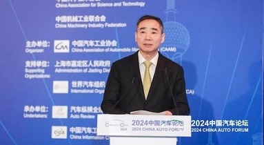 辛国斌：乘势而上 巩固扩大智能网联新能源汽车发展优势