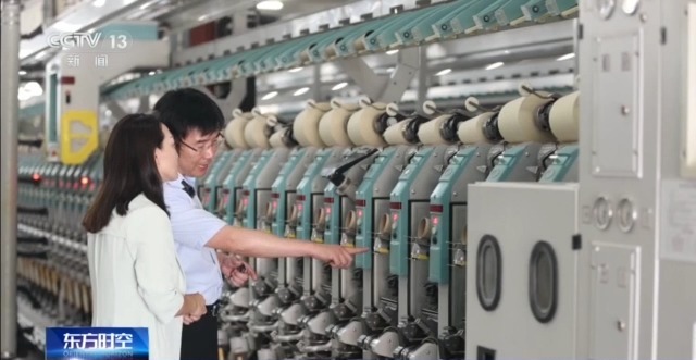 一克棉花→500米纱线 新质生产力在这里具象化了