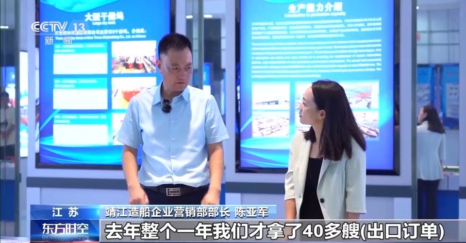一克棉花→500米纱线 新质生产力在这里具象化了