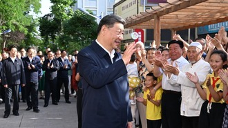 新时代中国全面深化改革 造福人民 利好世界_fororder_微信图片_20240809174356