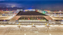 一座机场撬动形成新格局 鄂州花湖国际机场起势腾飞