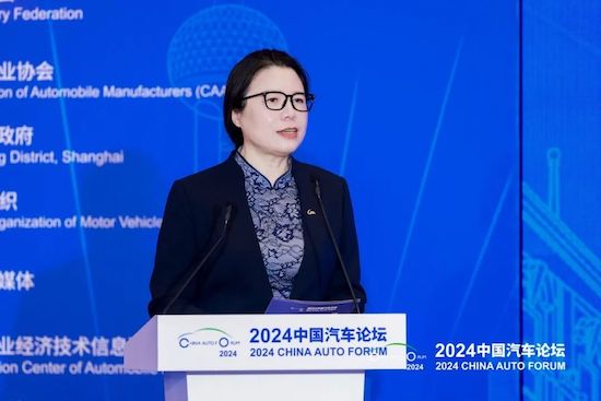 為高品質發展聚智謀篇 2024中國汽車論壇在上海嘉定召開_fororder_image005