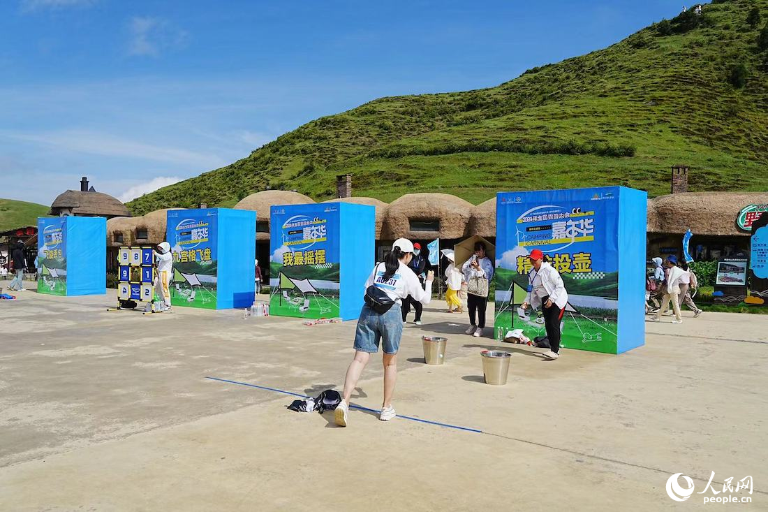 来一场夏日草原行 2024年全国露营大会在郴州市北湖区举行