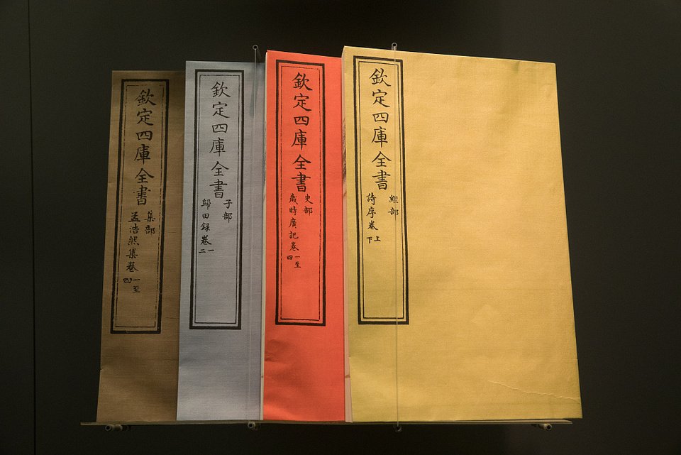 文化中國行·營造之法丨七夕曬書@亞洲現存最古老的藏書樓