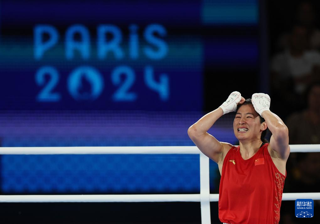 巴黎奥运会丨拳击——女子75公斤级：中国选手李倩夺金