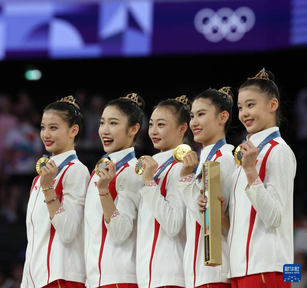 巴黎奥运会丨艺术体操——集体全能：中国队夺冠
