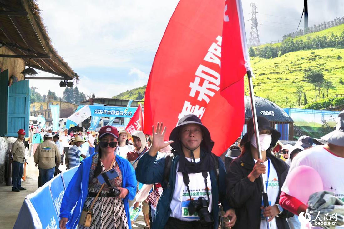 来一场夏日草原行 2024年全国露营大会在郴州市北湖区举行