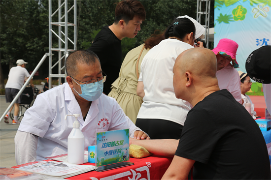 東城有愛 溫暖助殘 瀋陽大東區殘聯舉辦志願助殘陽光行動愛心市集_fororder_殘聯2