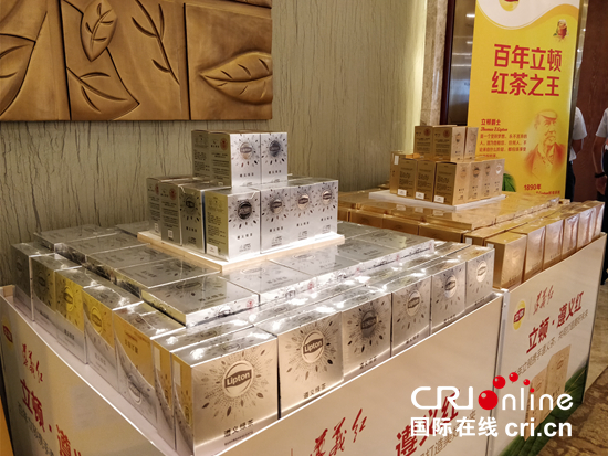 贵州茶产业高端论坛:打造可持续发展的茶产业