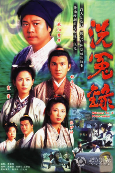 这些tvb刑侦剧才真正讲的法医警察如何破案的