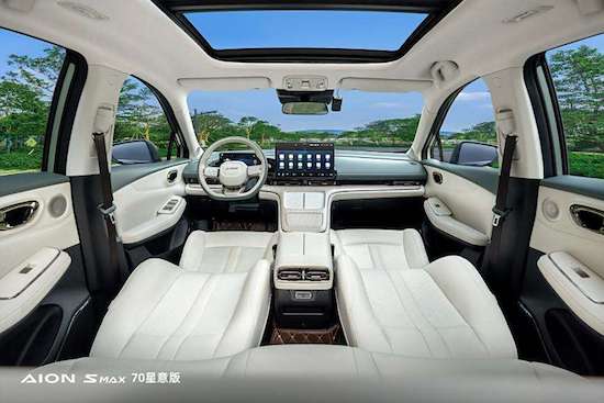 AION S MAX 70星意版正式上市_fororder_image002