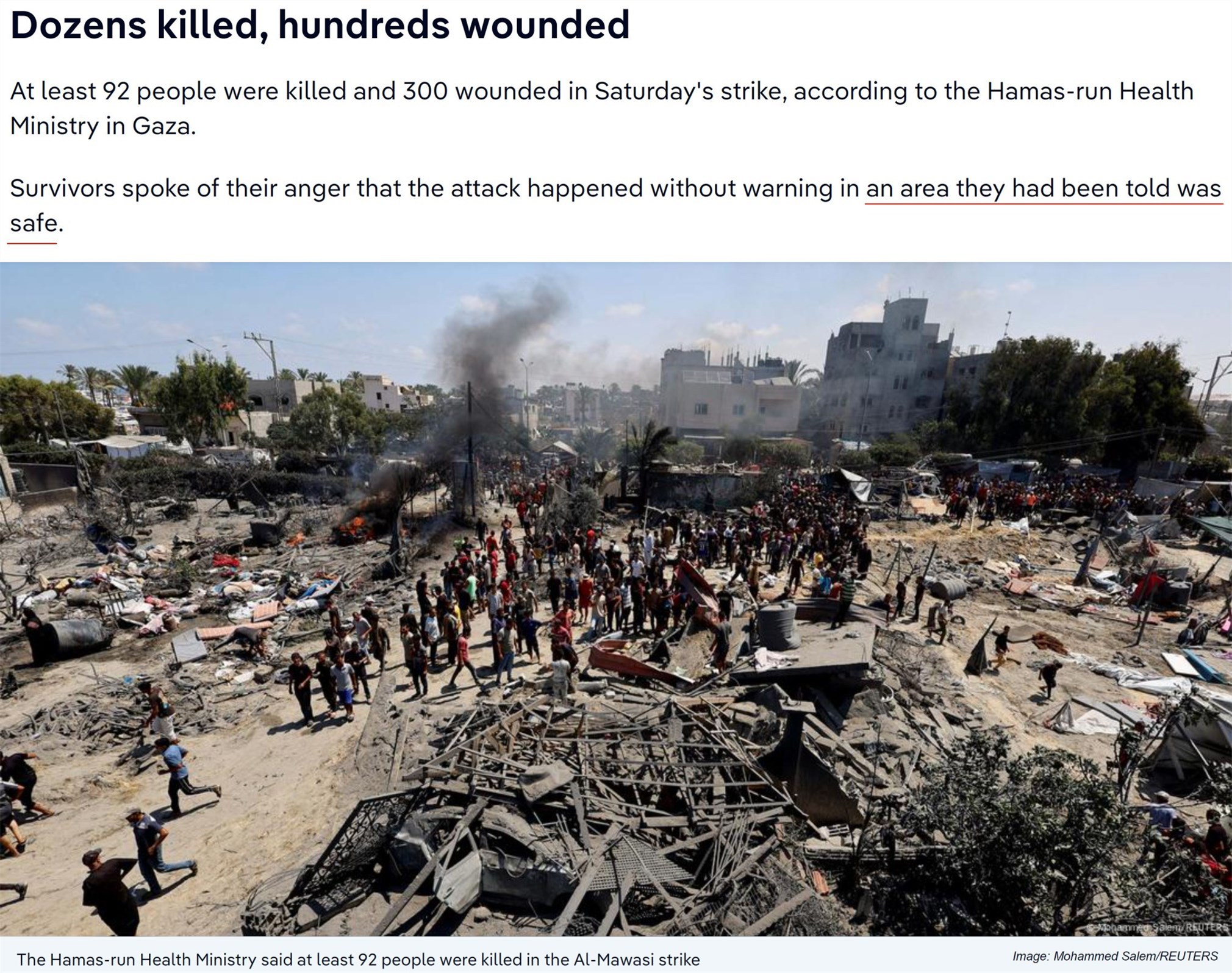 一场场血腥轰炸背后 美以关系有多"特殊"?