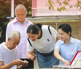 看圖學習·改革為人民丨全面貫徹總體國家安全觀 建設更高水準平安中國