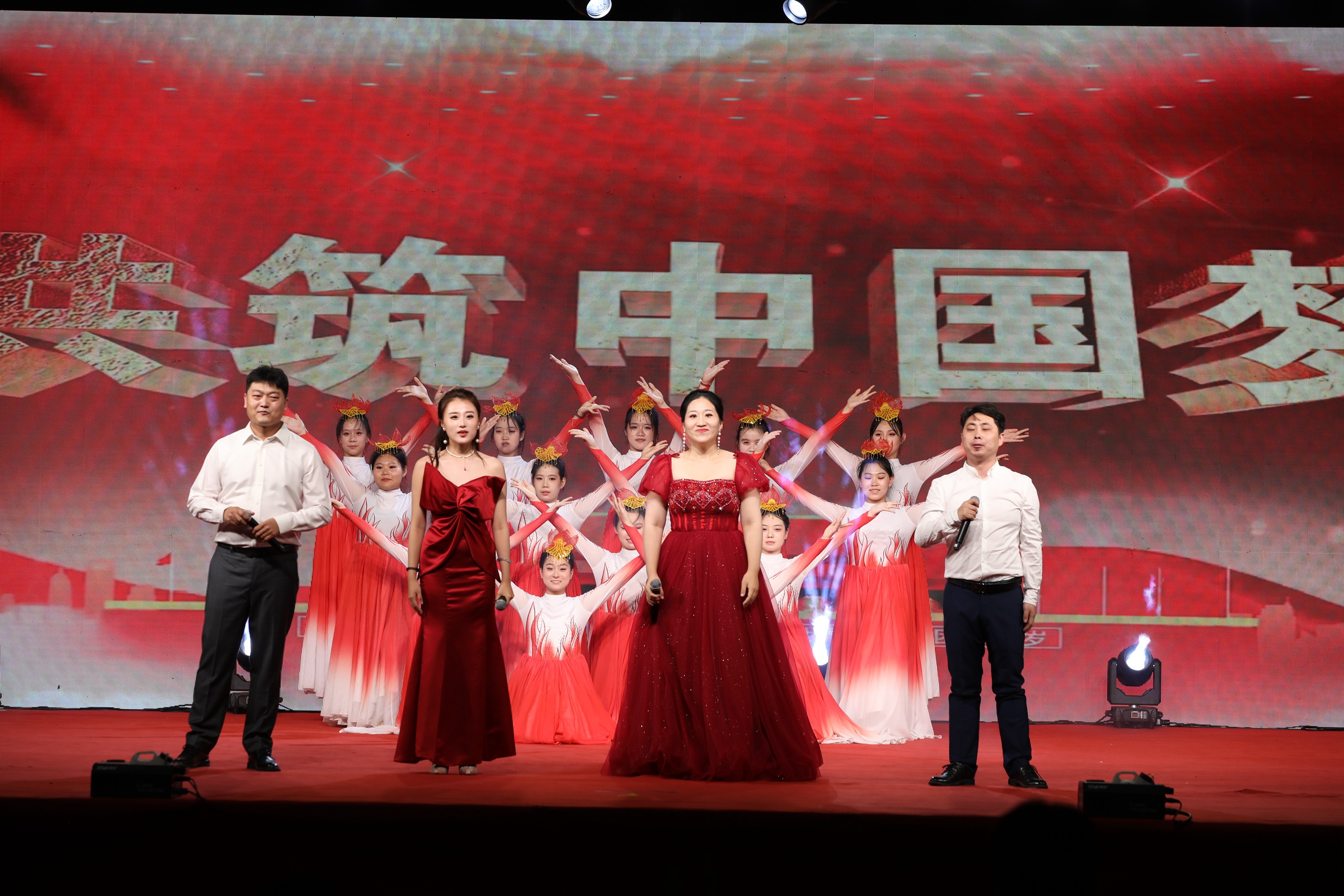"彩色周末"演出点亮精彩夏日_fororder_歌伴舞《共筑中国梦》 摄影