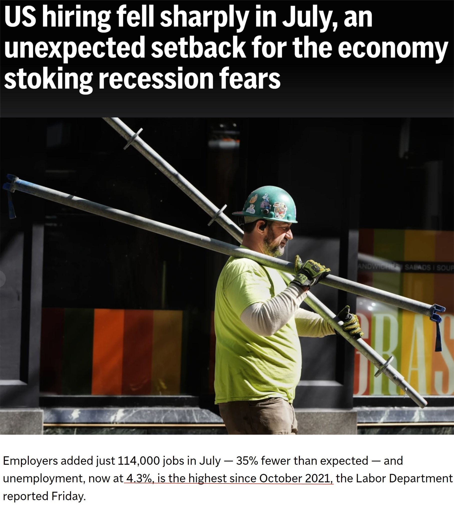 失业者求职周期延长专家称美国劳动力市场“疲态”加剧- 国际在线移动版