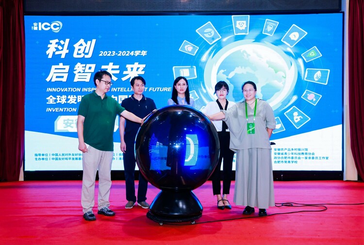 图片默认标题_fororder_2