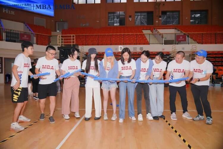 上海财经大学商学院2024级MBA/EMBA新生拓展活动成功举办！