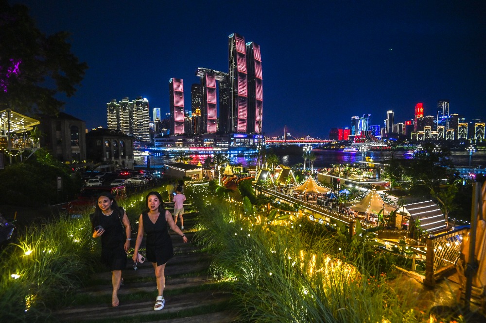 夜经济催生消费新业态 重庆再添夜间打卡潮流地