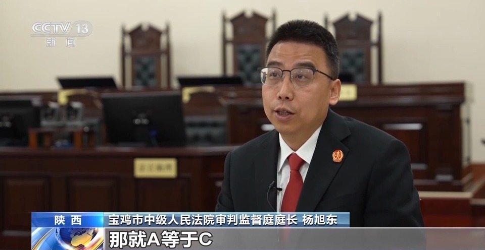 法治在线丨借条内容凭空消失？借款人用褪色笔恶意逃债被罚！