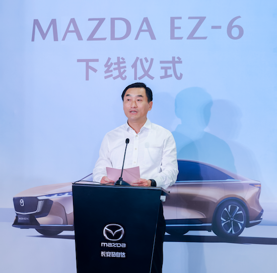 樹立合資新能源價值標準 長安馬自達MAZDA EZ-6圓滿下線_fororder_image005