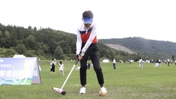 2024全国木球锦标赛在贵州龙里开赛