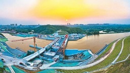 平陆运河建设稳步推进 江海联运大通道