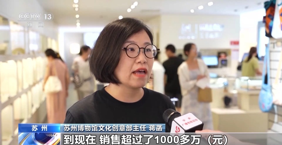 卖断货、抢不到！博物馆文创究竟藏着哪些“出圈”密码