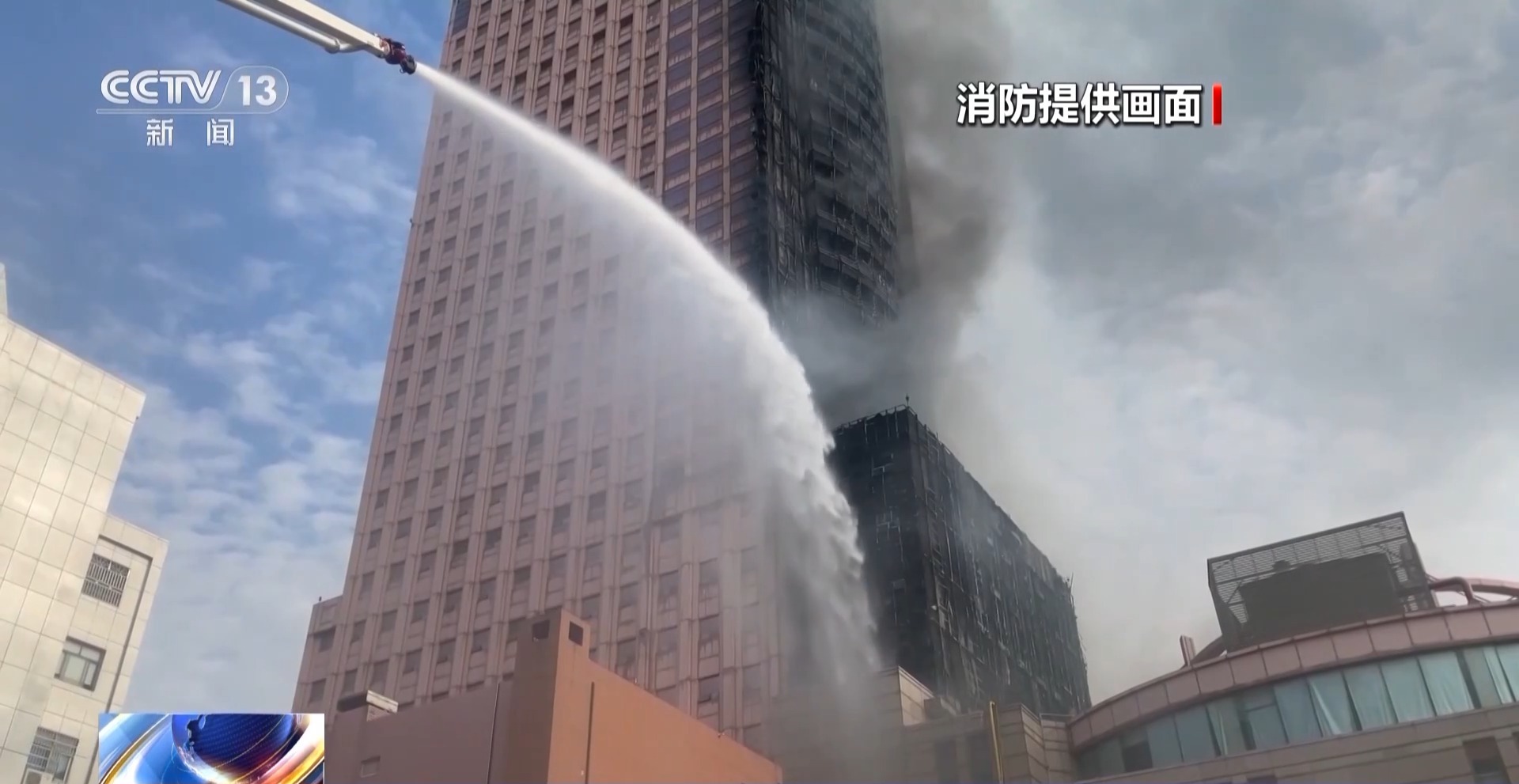 法治在线丨高空抛烟头危害大 情节严重的需承担刑事责任