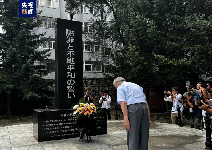 日本要想在国际上昂起头，必须先在历史面前弯下腰