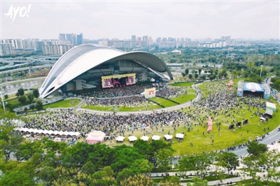 （转载）68场大型演唱会音乐节引爆成都消费活力