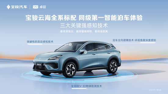 图片默认标题_fororder_image001