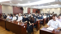 延吉市举办“返家乡”社会实践对接会 为返乡大学生搭建平台