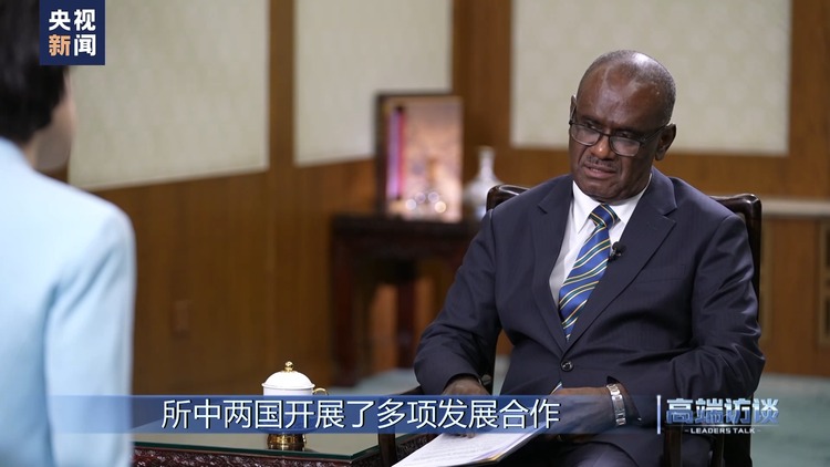 高端访谈丨专访所罗门群岛总理马内莱-国际在线