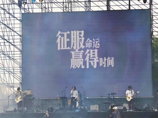 音乐燃动夏日！2024沈阳草莓音乐节超嗨超“city”_fororder_图片5