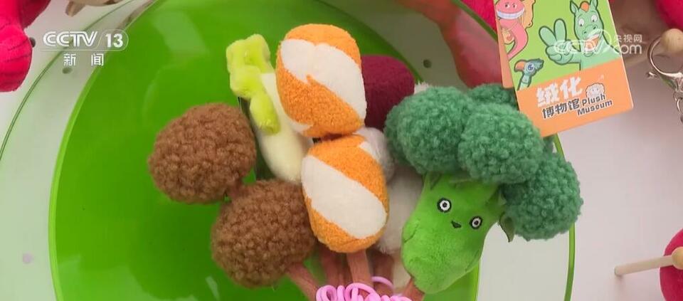 “创意+”让文化“活”起来 文创“小产品”成就“大产业”