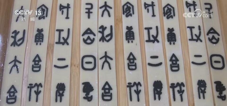 “创意+”让文化“活”起来 文创“小产品”成就“大产业”