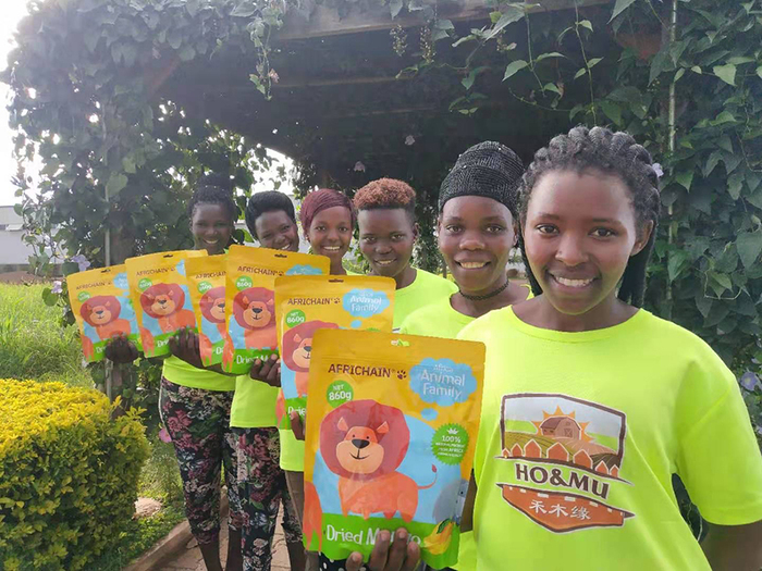 图片默认标题_fororder_第二次参加进博会的乌干达芒果干企业通过电商平台进入中国市场 