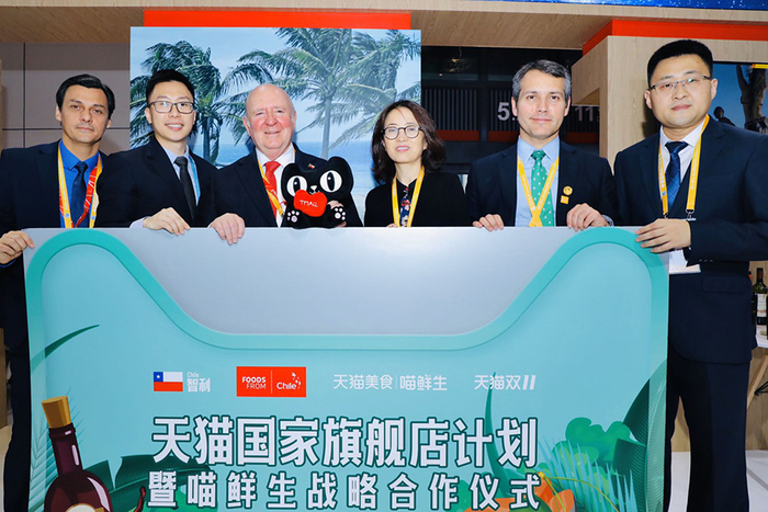 图片默认标题_fororder_进博会上 10个国家入驻中国电商平台开设国家旗舰店