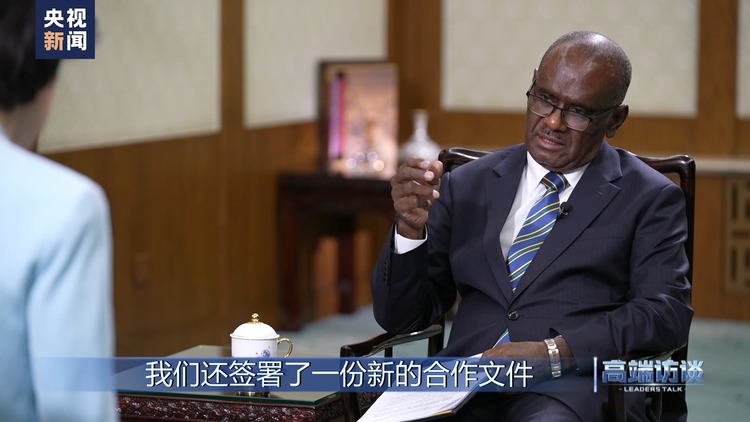 高端访谈丨专访所罗门群岛总理马内莱-国际在线