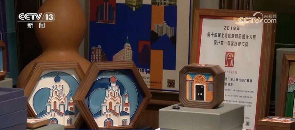 “创意+”让文化“活”起来 文创“小产品”成就“大产业”